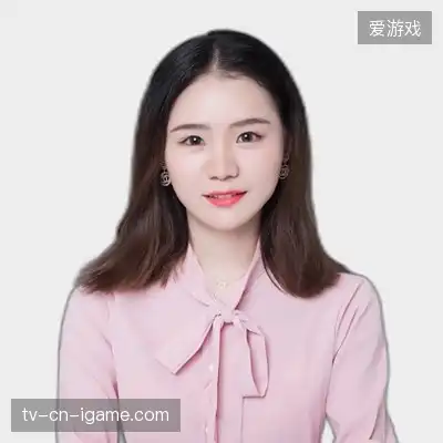 程静欣