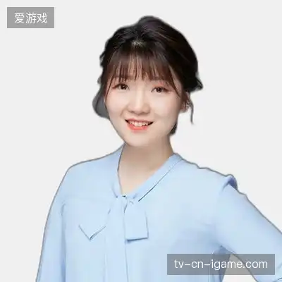 林山